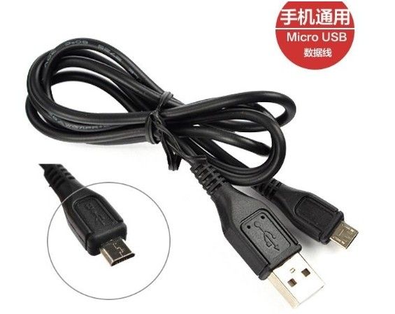 micro USB cable manufacture sz kuncan