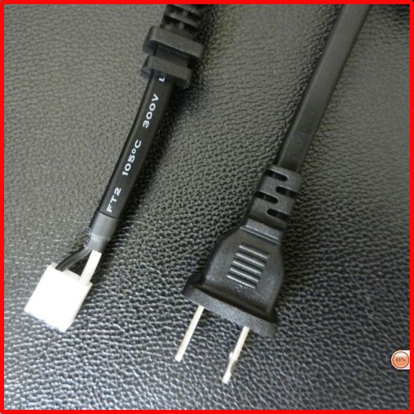 UL listed plug