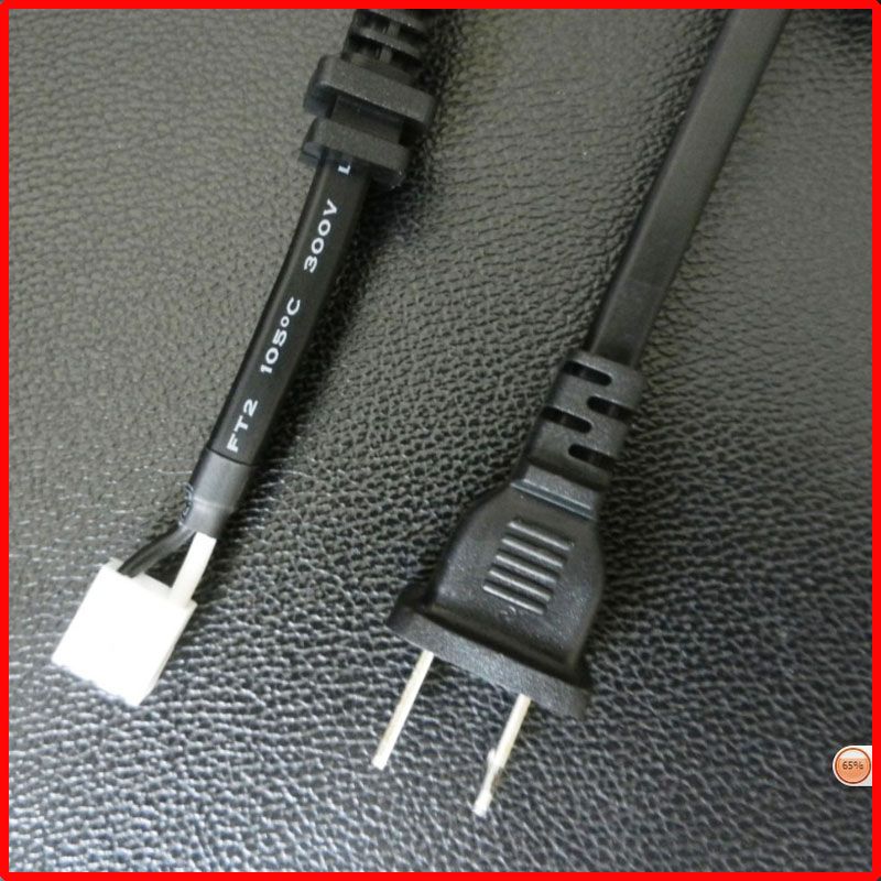 ul power cord with hand switch