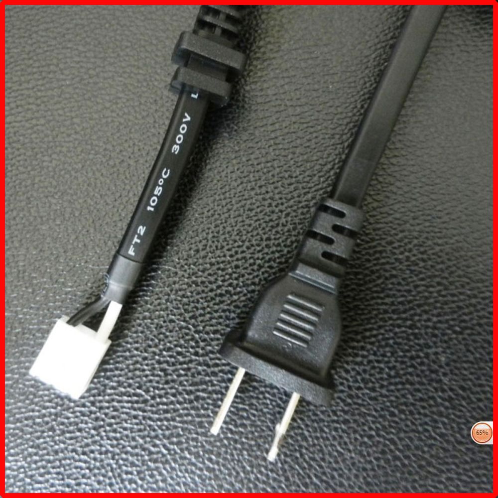 Amercian power cord