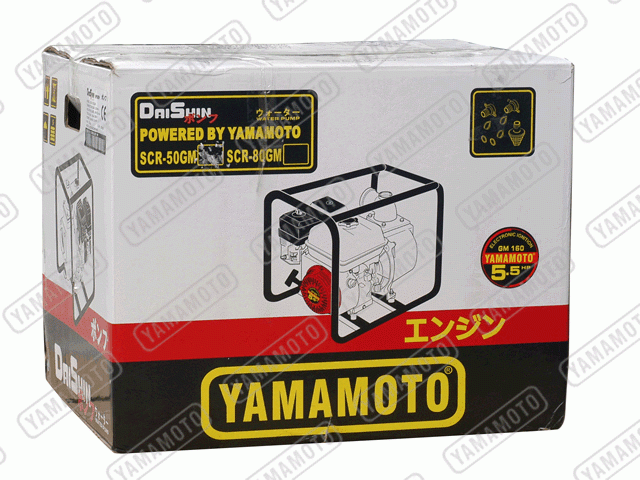 YAMAMOTO_SCR-50GM_Water Pump Set_Daishin20/Gm160
