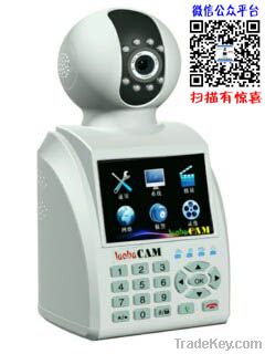 laoba network phone camera