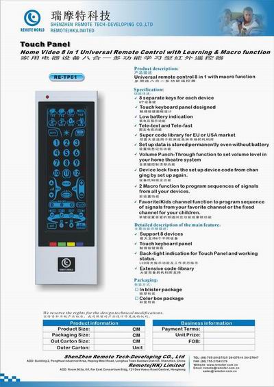 remote control( Universal remote control)