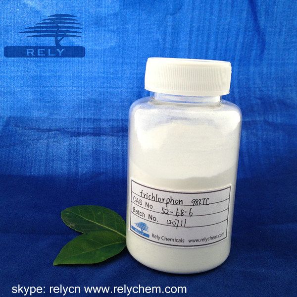 Hight quantily Herbicide Triasulfuron 95%Tech, 75%WDG/WP, 82097-50-5 