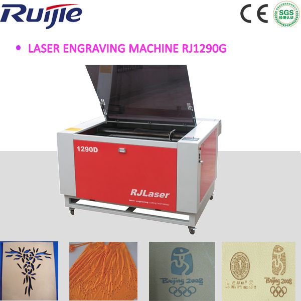 CO2 Laser Machine Equipment RJ1290