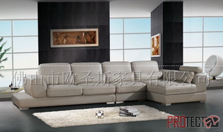 Modern leather sofa OCS-118