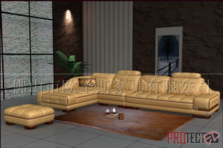 Modern leather sofa OCS-L16