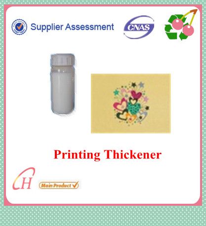 Printing Thickener for reactive dyes CH-420