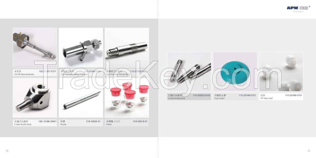 APW waterjet accessories/APW waterjet spare parts/APW waterjet consumable spare parts