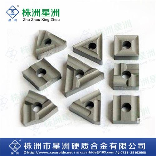 Tungsten carbide Machine clamps blade