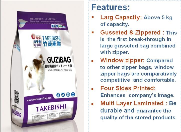 GUZIBAG( Pet Food Bag)