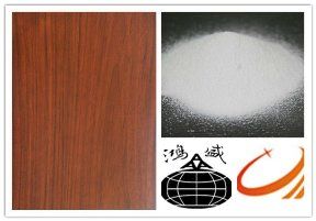 silica additive for coatings,paints and inks (especially for UV coatings)
