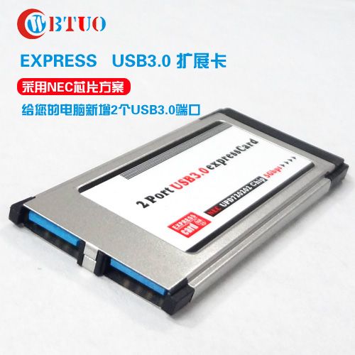 High quality 2 ports USB3.0 ExpressCard 34mm SuperSpeed 5Gbps for laptop