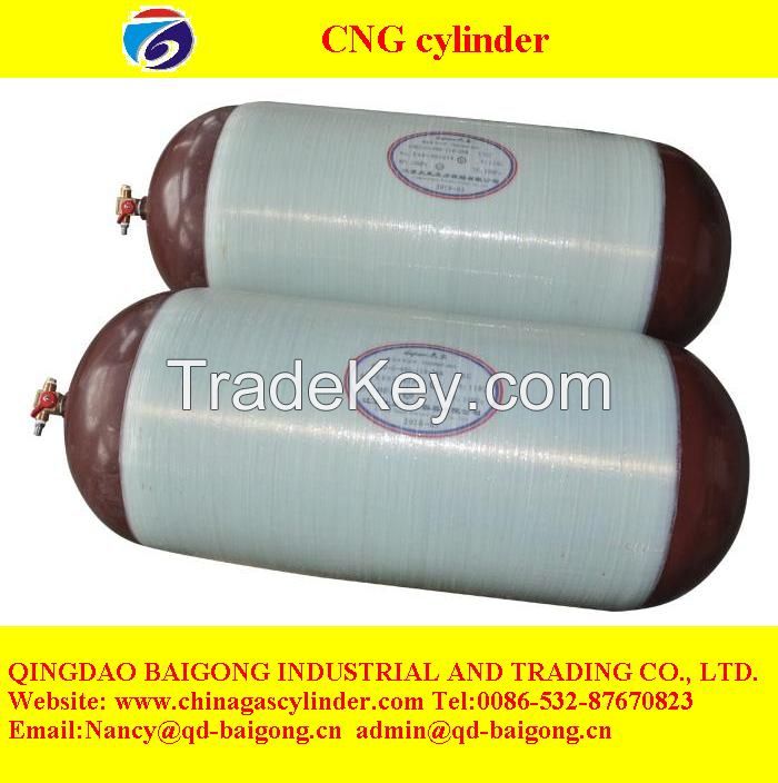 factory selling CNG cylinder