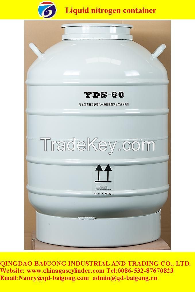 hot selling liquid nitrogen tank