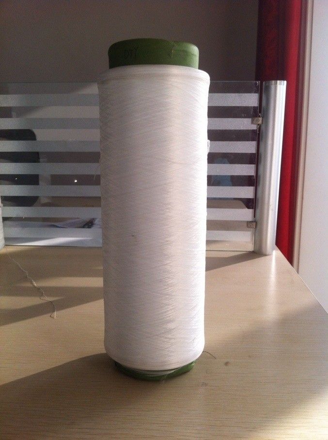 DTY yarn 75D/36F polyester