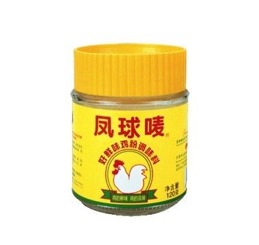 Good Flavor Chicken Essence 50g~1000g