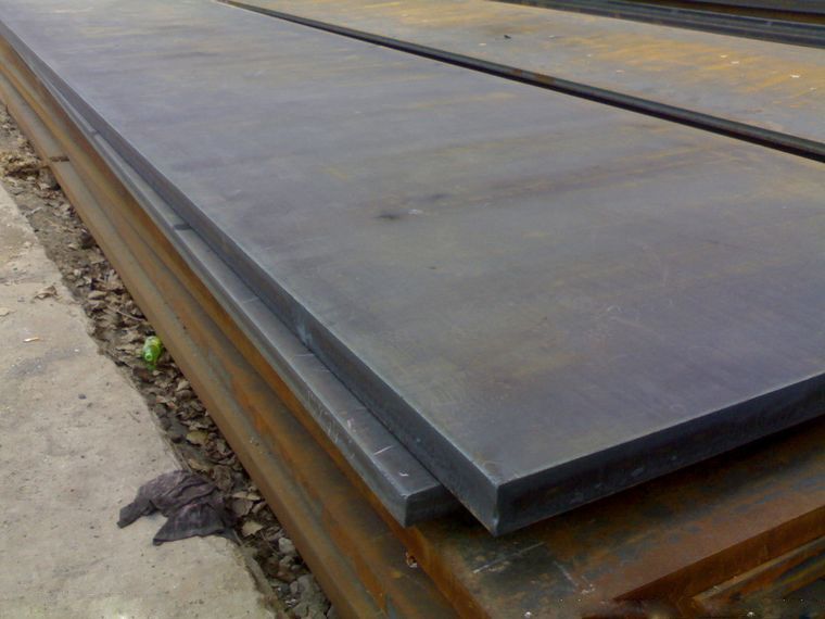 ASME SA737 high strength low alloy steel plates for pressure vessels