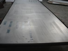 pressure vessel carbon steel plate