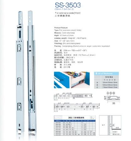 SS-3503 telescopic slide