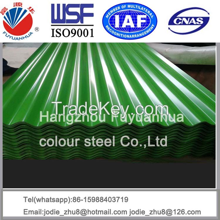 color coated hot dipped galvanized steel coils