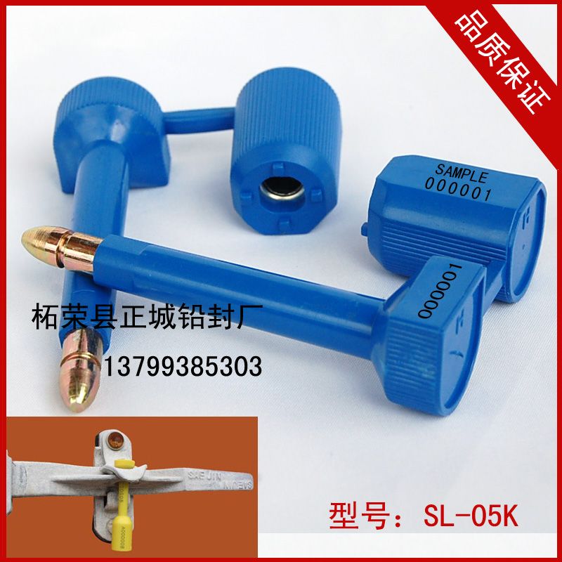 high quality security seals container seals bolt seals