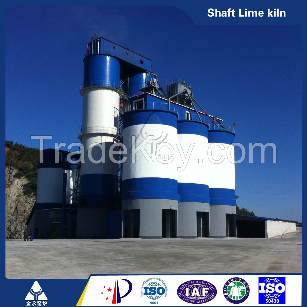 Shaft Vertica Lime Kiln 100TPD lime kiln