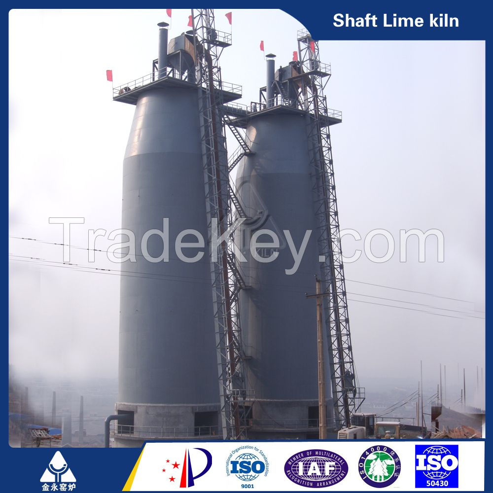 Vertical shaft lime kiln300TPD lime kiln