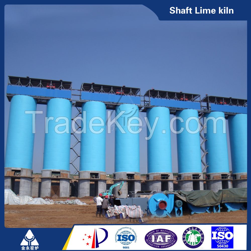 Vertical shaft lime kiln300TPD lime kiln