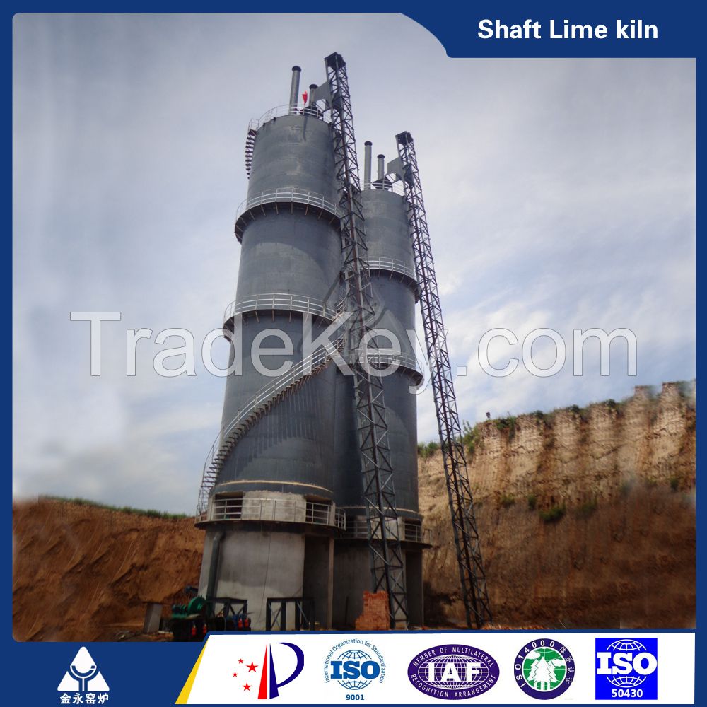 Shaft Vertica Lime Kiln 100TPD lime kiln