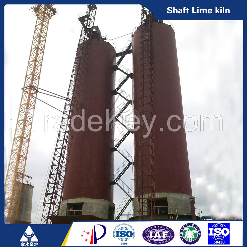 Vertical shaft lime kiln 200TPD lime kiln good sale