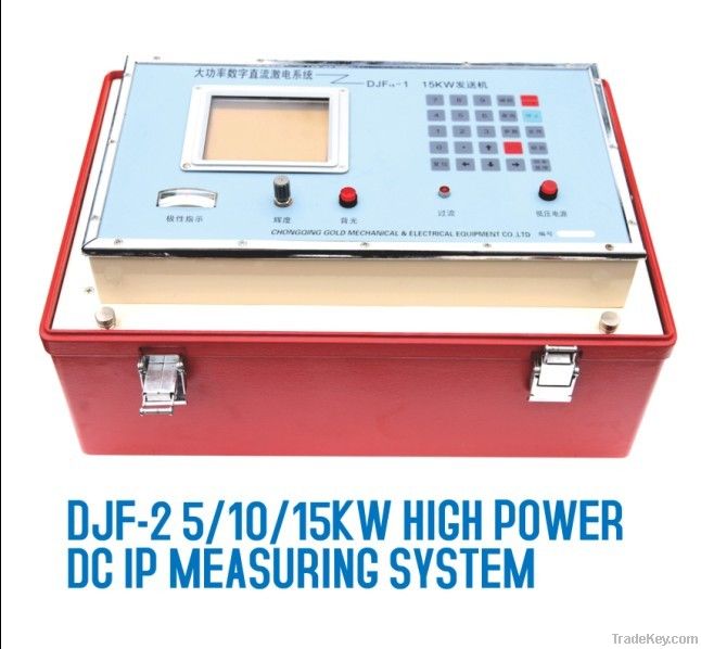 DJF-2 5/10/15kw High Power DC IP Measuring System