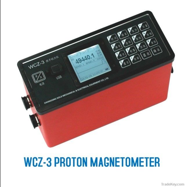 WCZ-3 Water Detection Equipment and Geological Exploration Equipment