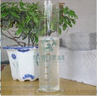 HTW-1 composite foaming agent