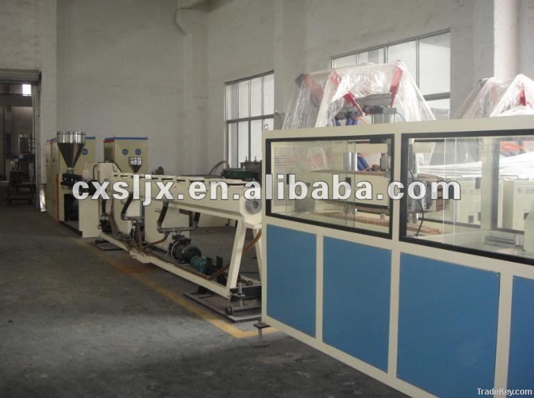 PVC plastic pipe making machine