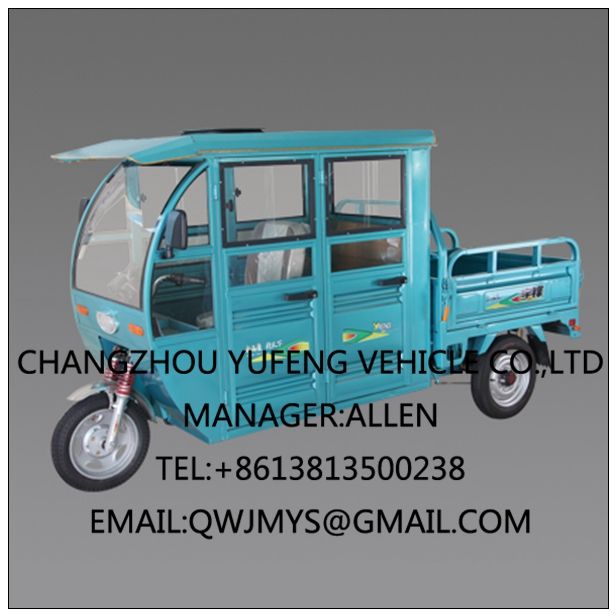 cargo with passenger electric tricycle