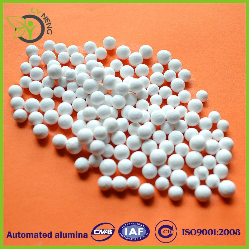 activated alumina 