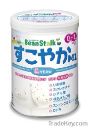 Japanese Baby Milk Powder