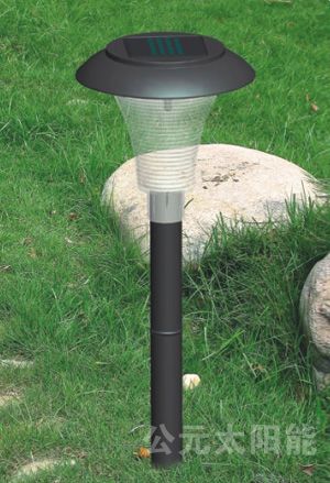 Plastic Solar Lawn Light