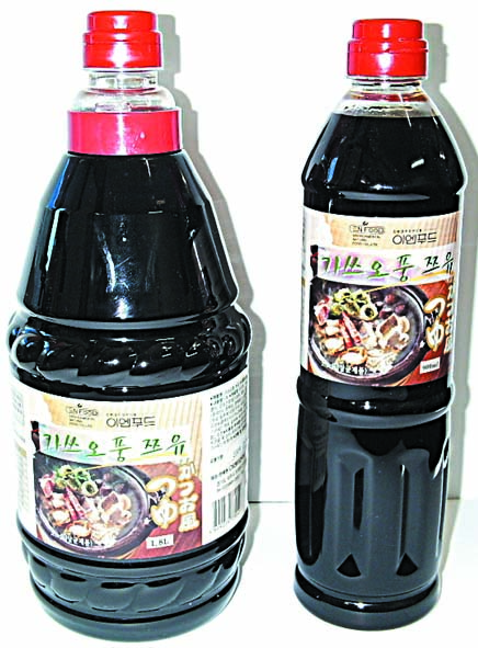 EN Tsu-yu (Bonito taste sauce)