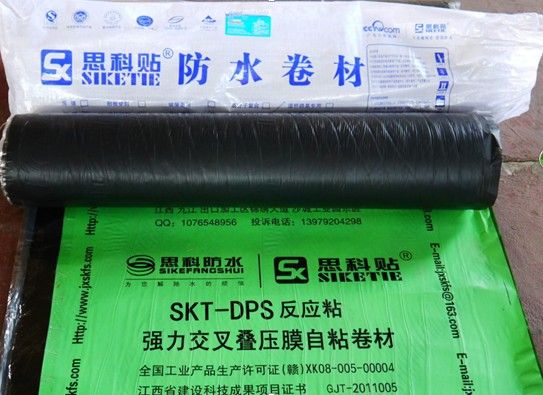 SKT-DPS strong reaction cross laminated film adhesive sticky membrane 