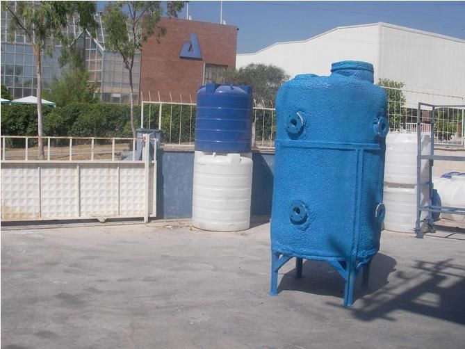 Insulated Tanks