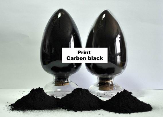 Printing Carbon black KSF-P