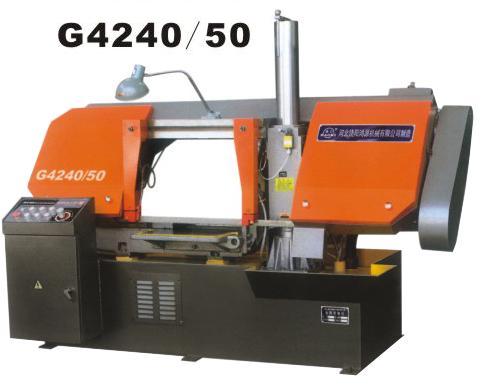 band saw machine G4240