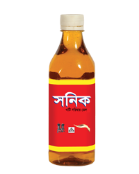 Sonic Mustard Oil