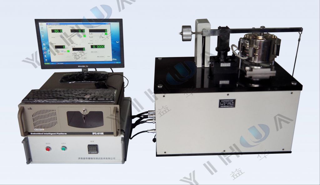 MMQ-02G   High temperature atmosphere friction and wear testing machine