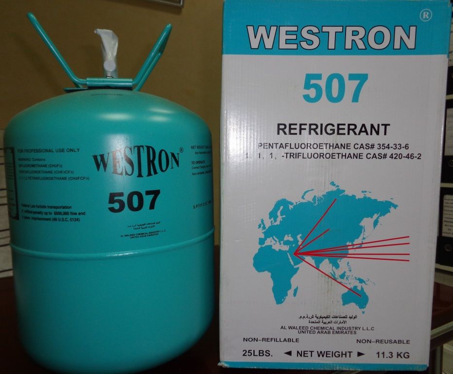 Refrigerant 507 Westron (UAE) 11.3kg