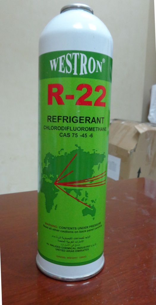 Refrigerant R-22 Westron (UAE) 1000g