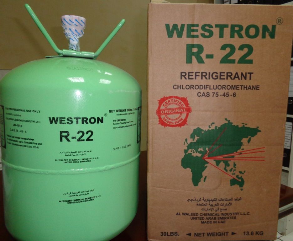 Refrigerant R-22 Westron (UAE) 13.6kg