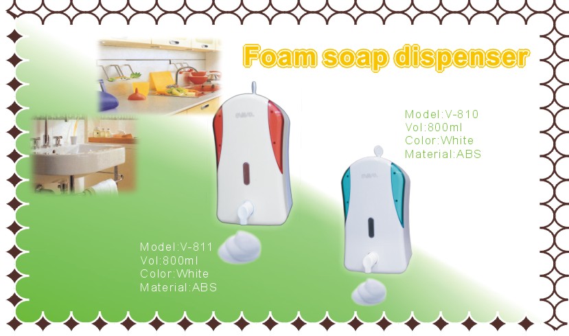 foam soap dispenser